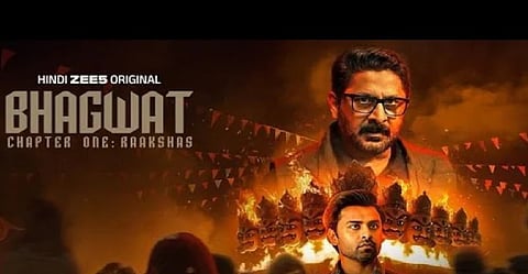 Arshad Warsi and Jitendra Kumar