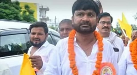 Sah arrest Bihar