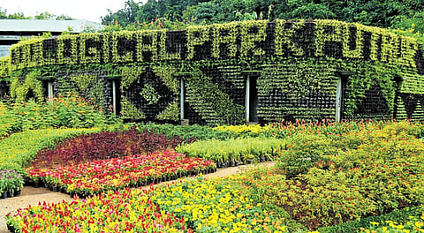 Thrissur Zoological Park