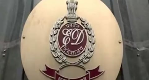 Enforcement Directorate logo