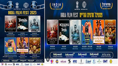 Indian film festival kicks off in Haifa, Israel