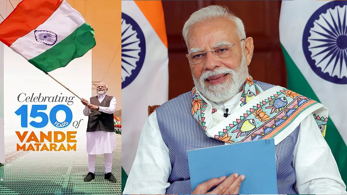 PM Modi To Inaugurate Year-Long Commemoration Of 150 Years Of ‘Vande Mataram’ On Friday