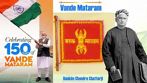 150 years of 'Vande Mataram'