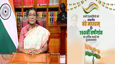 'Vande Mataram' remains proclamation of nation's unity