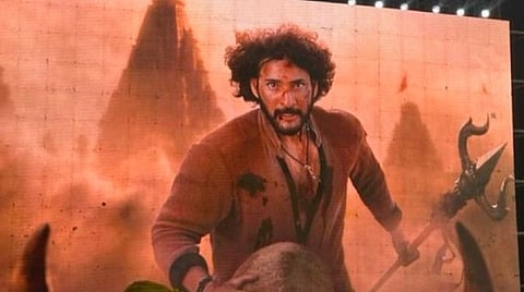 A still from Varanasi movie.