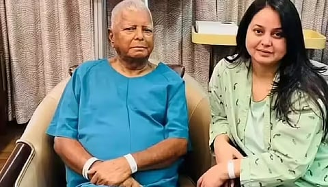  Lalu Prasad  , Rohini Acharya