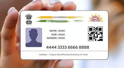 Aadhaar card new model