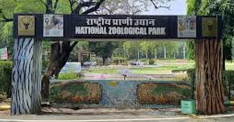 National Zoological Park