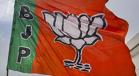 BJP flag