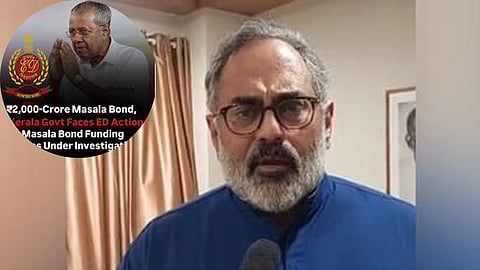 Why borrow money from abroad, low-interest loans available in India