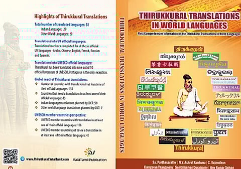''Thirukkural'' translation to be made available in 30 more languages by Jan 2026, says official