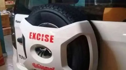 VACB probes excise inspector over bribery allegations