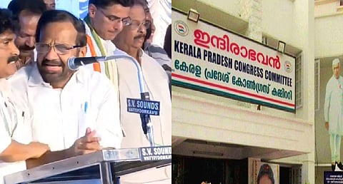 Congress faces embarrassment for incorrect singing of National Anthem in party event