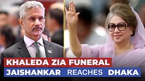 Jaishankar reaches Dhaka for Khaleda Zia's funeral