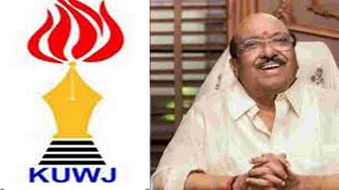 Kerala journalists' union criticises Natesan 