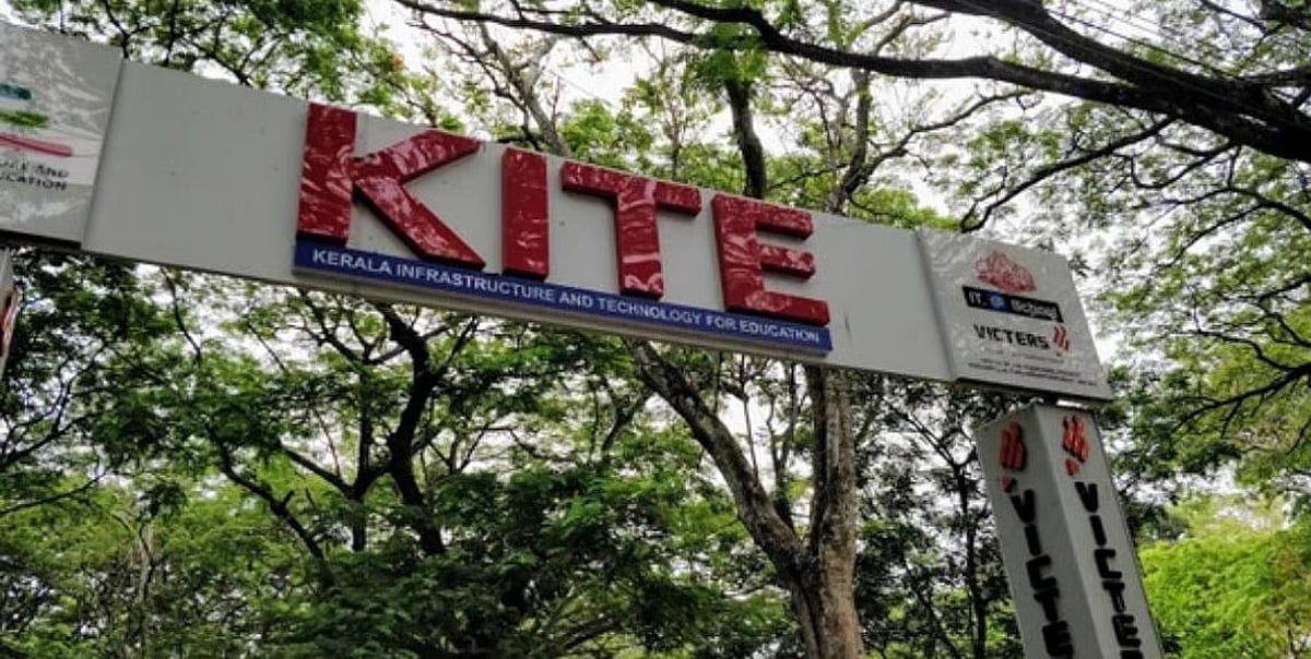 Kite Student Testing KITE launches robotics training for 4.5 lakh class 10 students across ...
