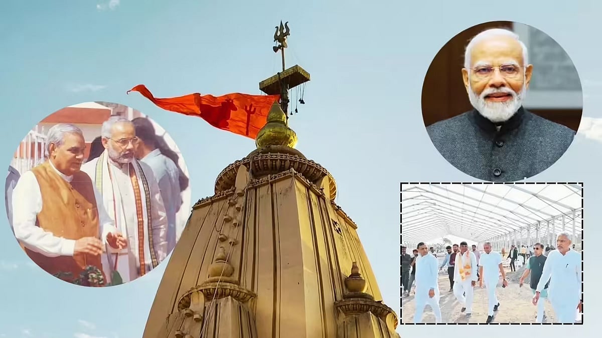 On Gujarat visit from Jan 10 to 12, Modi to attend Somnath Swabhiman Parv