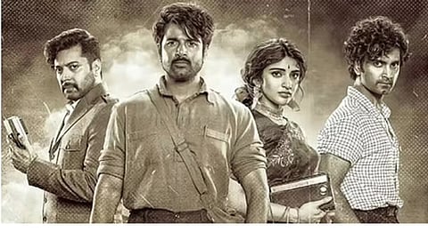 ‘Parasakthi' gets CBFC nod, theatres open advance booking 