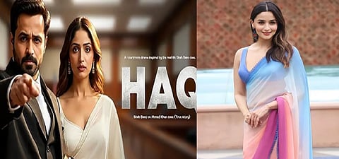 Alia Bhatt lauds Yami Gautam's performance in 'Haq