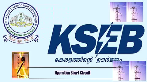Vigilance uncovers corruption, large-scale irregularities in KSEB 