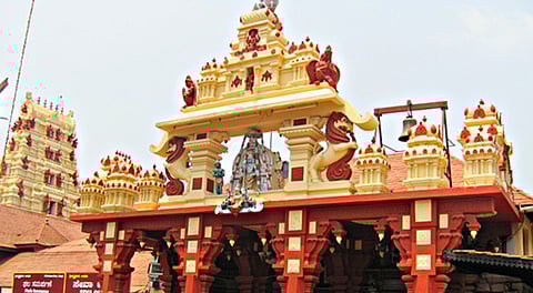 Sri Krishna Math in Udupi