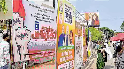 BJP-ruled city civic body fines party