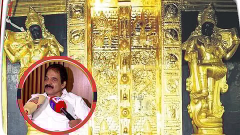 Kerala govt trying to paralyse SIT probe in Sabarimala gold loss cases