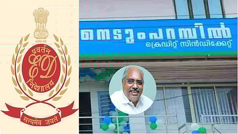ED raids in Kerala investment 'fraud' case'
