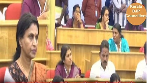 Kerala BJP says councillors' Delhi tour party-funded