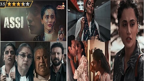 Kani Kusruti on playing rape survivor in 'Assi': As a woman in India