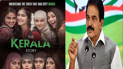 'Kerala Story 2' 'invents false stories' to insult Kerala