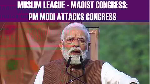 INC has become Muslim League-Maoist Cong, tries to defame country anywhere it can