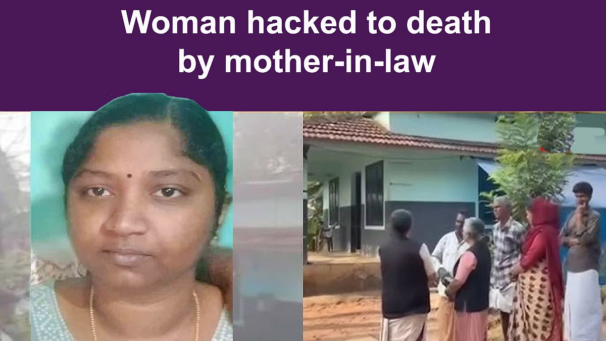 Woman Allegedly Hacked to Death by Mother-in-Law over Serving Tea in Kerala