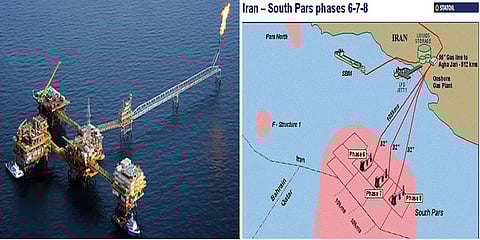 Attack on facilities at its key South Pars offshore gas field