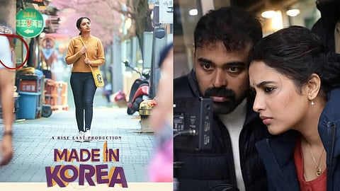"Made in Korea" director Ra Karthik and actor Priyanka Mohan