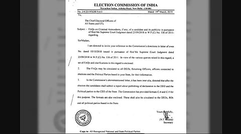 A letter from the election commission featuring the official seal of the Kerala BJP unit.