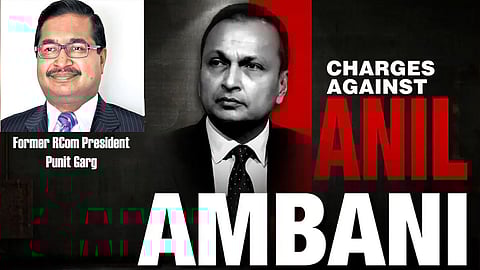 ED to file chargesheet in Rs 40,000 crore loan 'fraud' involving ex-RCOM president