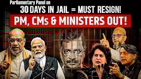 Parl joint panel examining bills to remove PM, CMs get more time to submit report