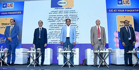 LIC of India Introduces MyLIC App (for Customers) and Super Sales Saathi App