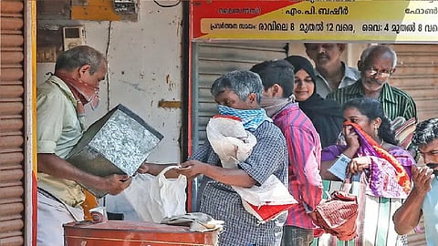 Representative image