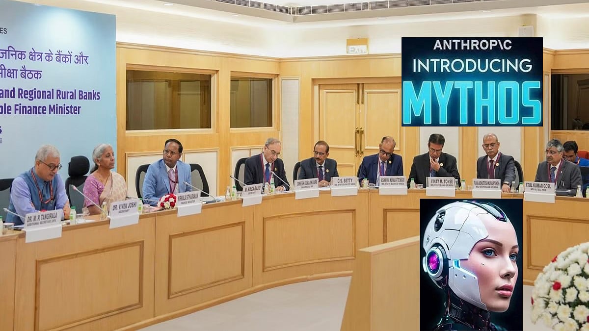 FM meets heads of banks on AI risks following concerns over by Anthropic's Mythos
