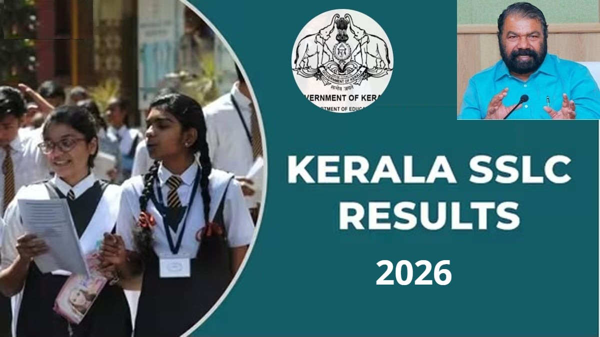 Kerala: SSLC results to be announced on May 15, says Minister Sivankutty