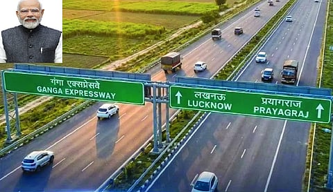Ganga Expressway in UP 