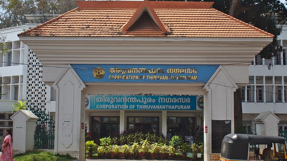 Thiruvananthapuram Corporation office