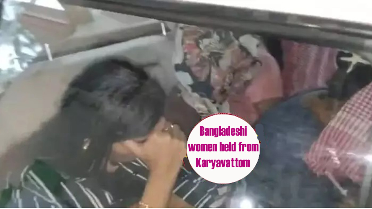 6 others detained in prostitution probe