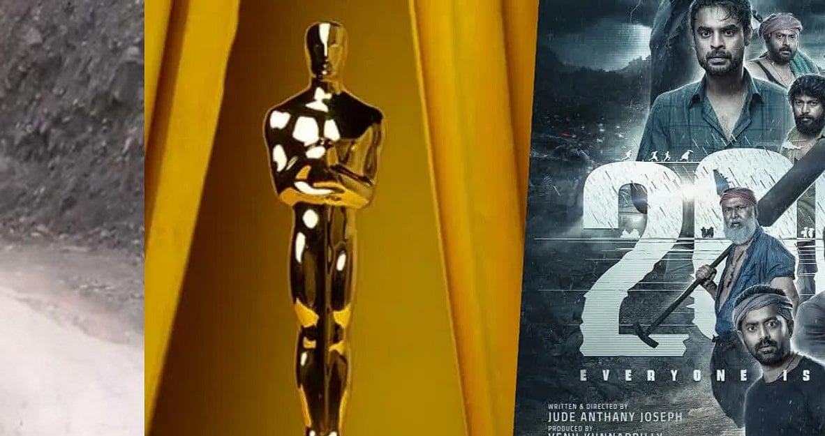 India's 2024 Oscar Entry '2018' Fails to Make Final 15 Latest News