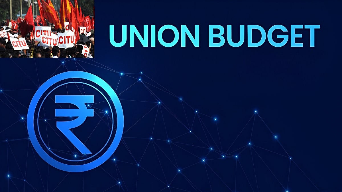 Budget FY25 Trade unions seek restoration of OPS, increase in tax rebate for salaried class