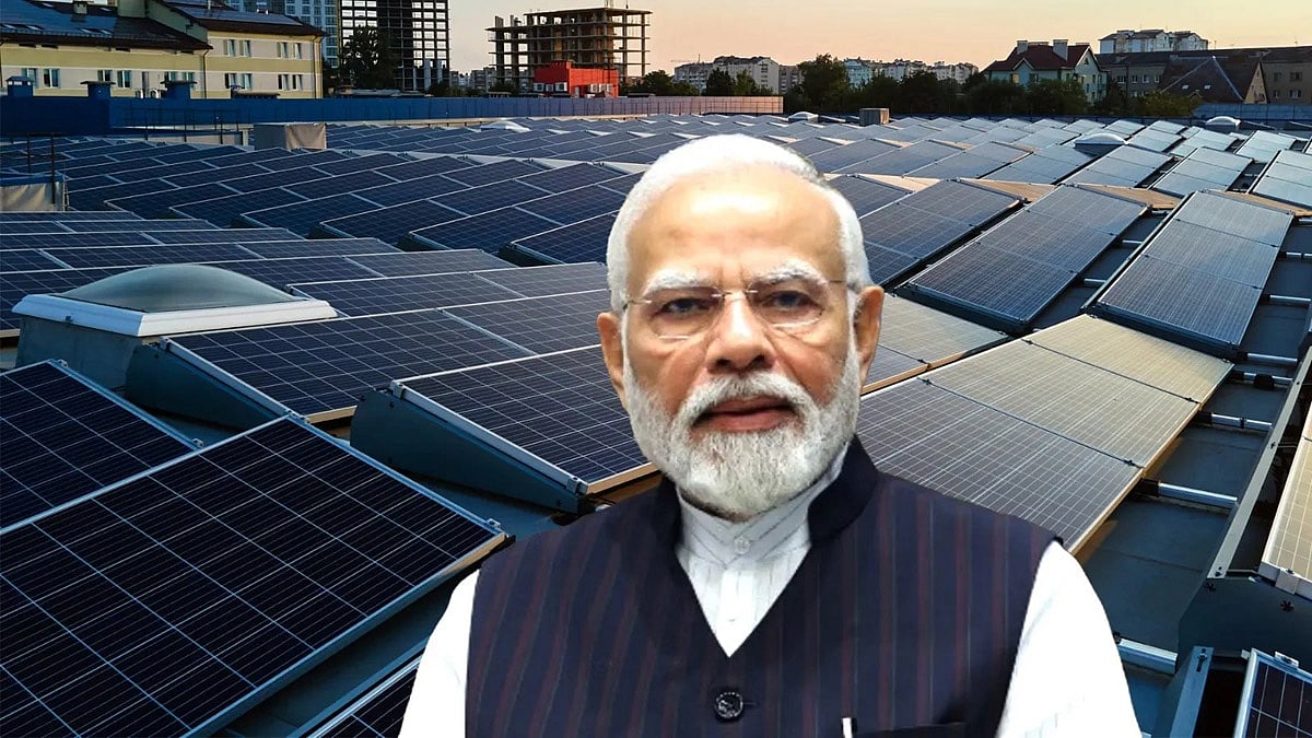 Solar System Modi PM interacts with rooftop solar unit scheme beneficiaries in Gujarat