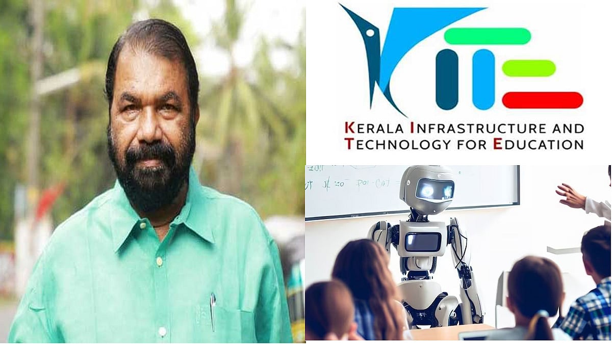 kerala-govt-plans-to-develop-state-owned-ai-engine-for-schools