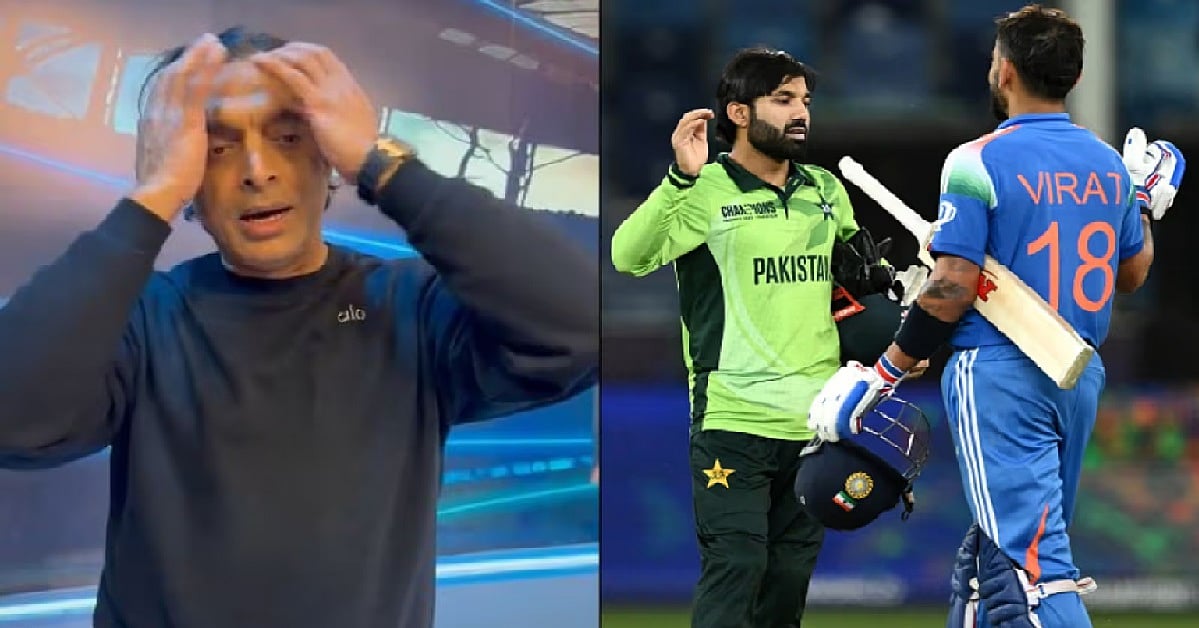 No one knows what to do: Akhtar blasts Pakistan's 'Brainless and ...